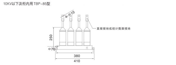 过电压保护器结构