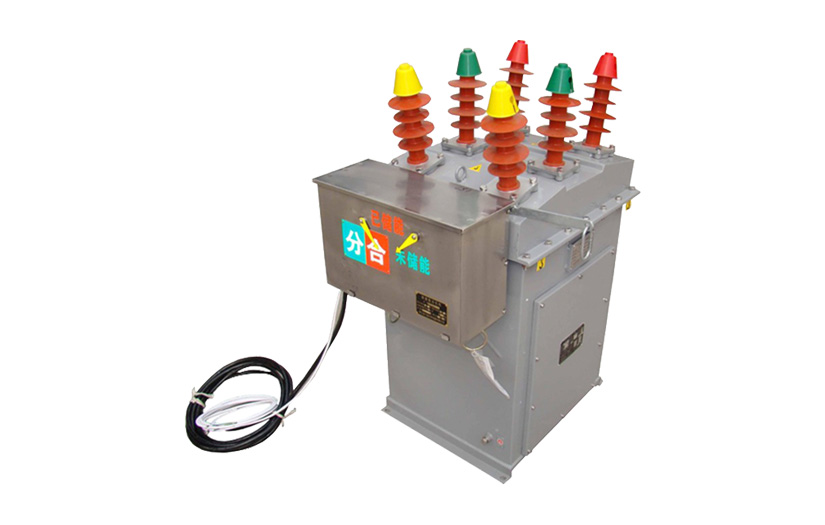 35Kv户外真空断路器正视图 35Kv户外真空断路器正视图