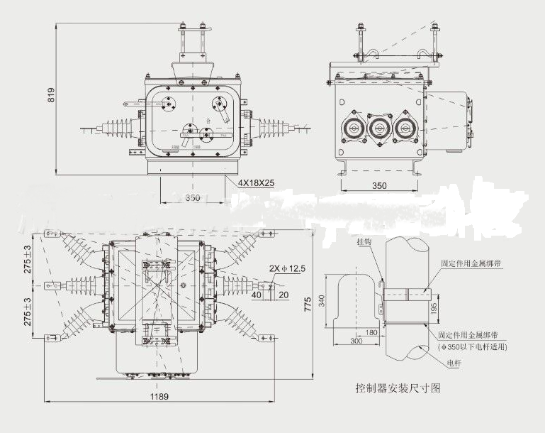 zw20真空断路器结构